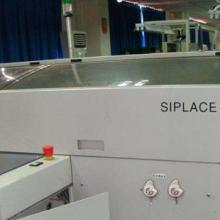 机电设备：现代工业的基石与未来展望