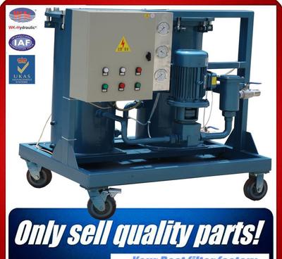 巍科WK-Hydraulic 高效LYC-G*高固含量滤油解决方案