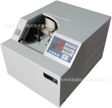 深圳市中深商融机电设备有限公司点钞机与验钞机产品概览