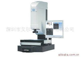 深圳市艾尔玛机电设备有限公司影像仪产品全览 专业测量与品质保障